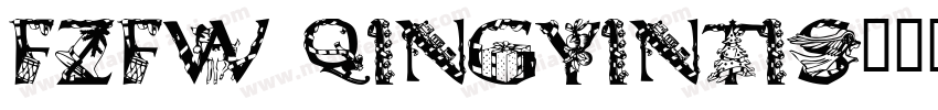 fzfw qingyintis字体转换